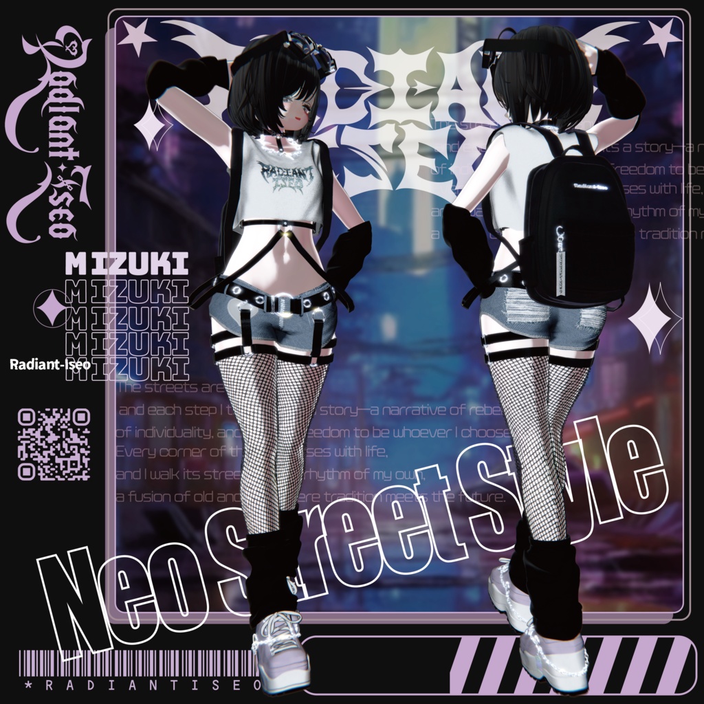 【⚡Neo Street Style⚡】7アバター対応Radiant-iseo