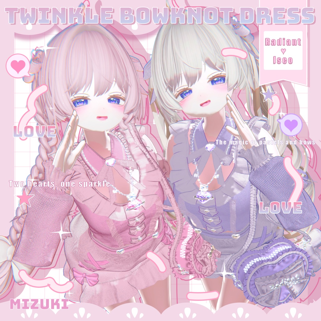 【❥Twinkle Bowknot Dress❥】７アバター対応Radiant-iseo