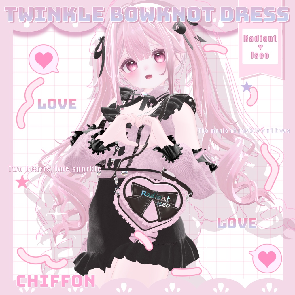【❥Twinkle Bowknot Dress❥】7アバター対応Radiant-iseo