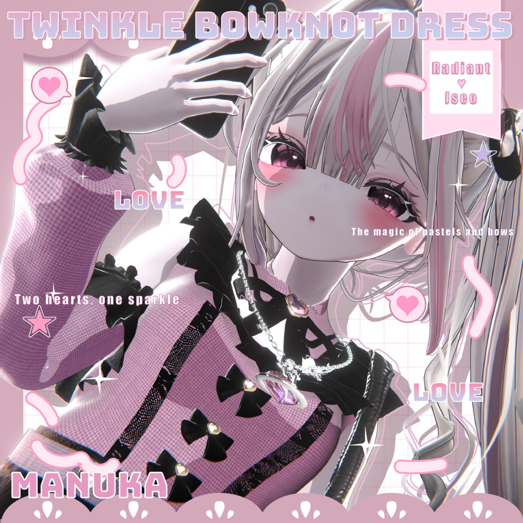 【❥Twinkle Bowknot Dress❥】7アバター対応Radiant-iseo