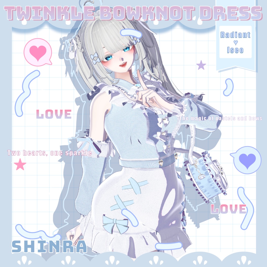【❥Twinkle Bowknot Dress❥】7アバター対応Radiant-iseo