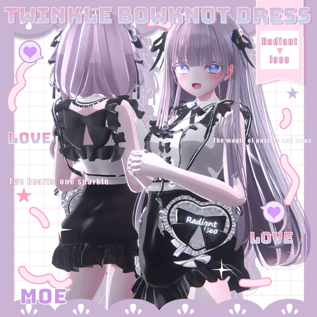【❥Twinkle Bowknot Dress❥】7アバター対応Radiant-iseo