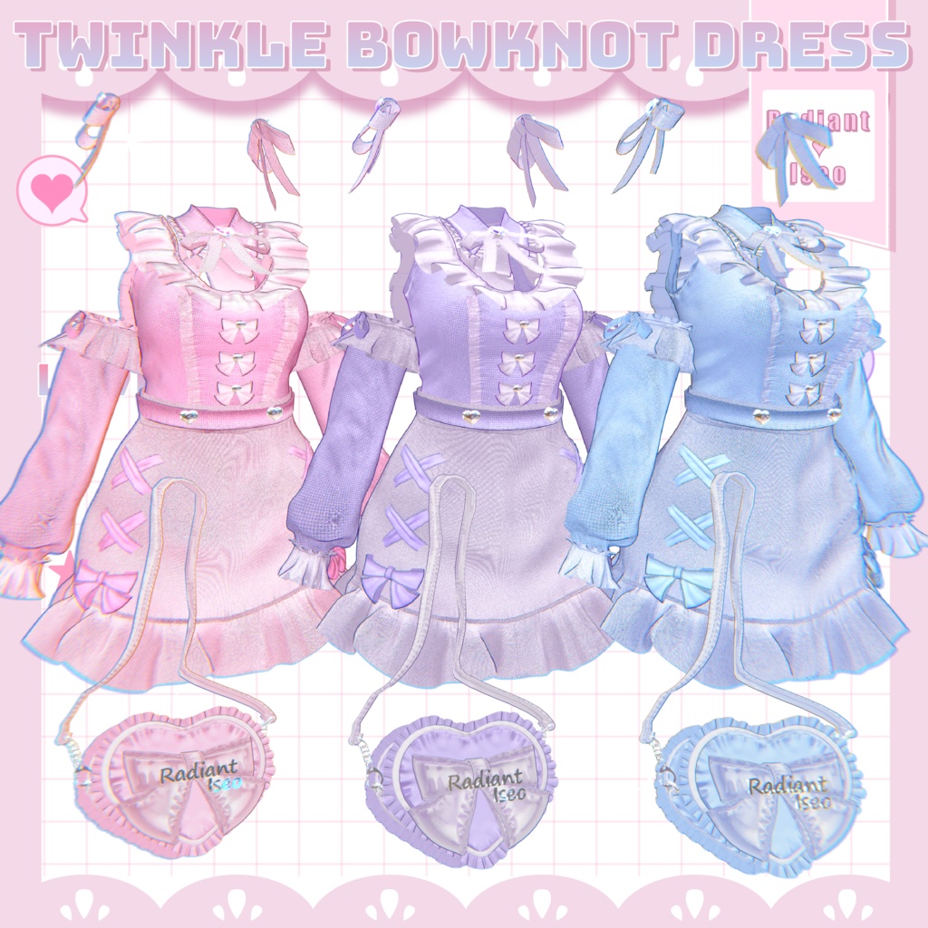 【❥Twinkle Bowknot Dress❥】7アバター対応Radiant-iseo