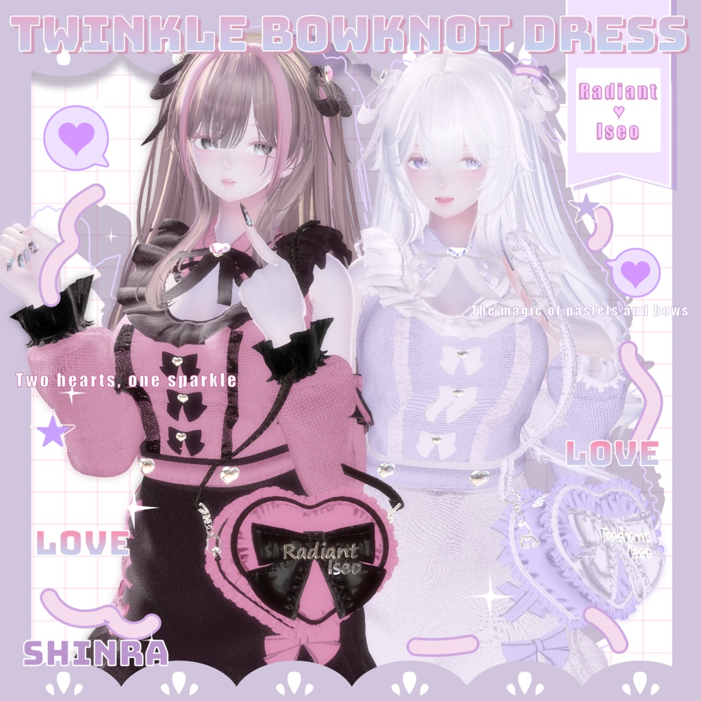 【❥Twinkle Bowknot Dress❥】7アバター対応Radiant-iseo