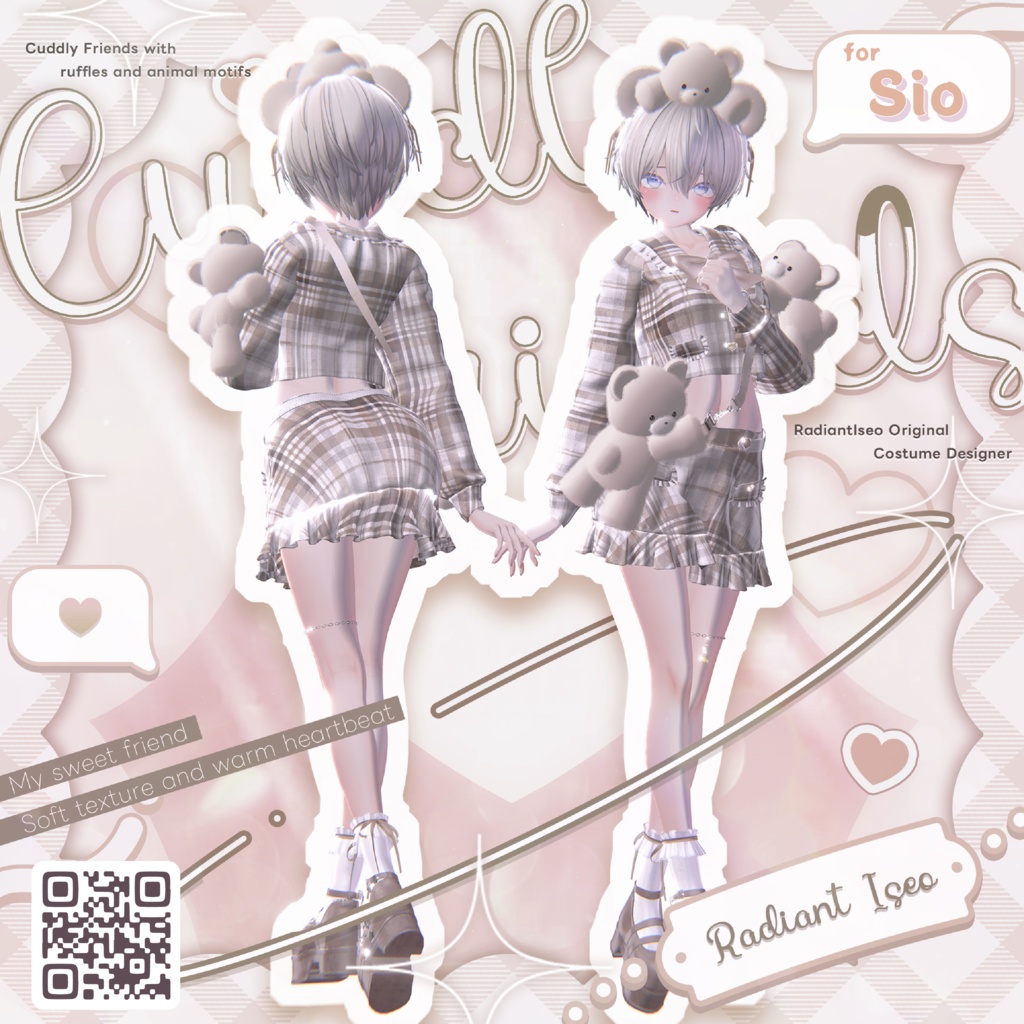 【💝Cuddly Friends💝】カドリー フレンズ8アバター対応Radiant-iseo