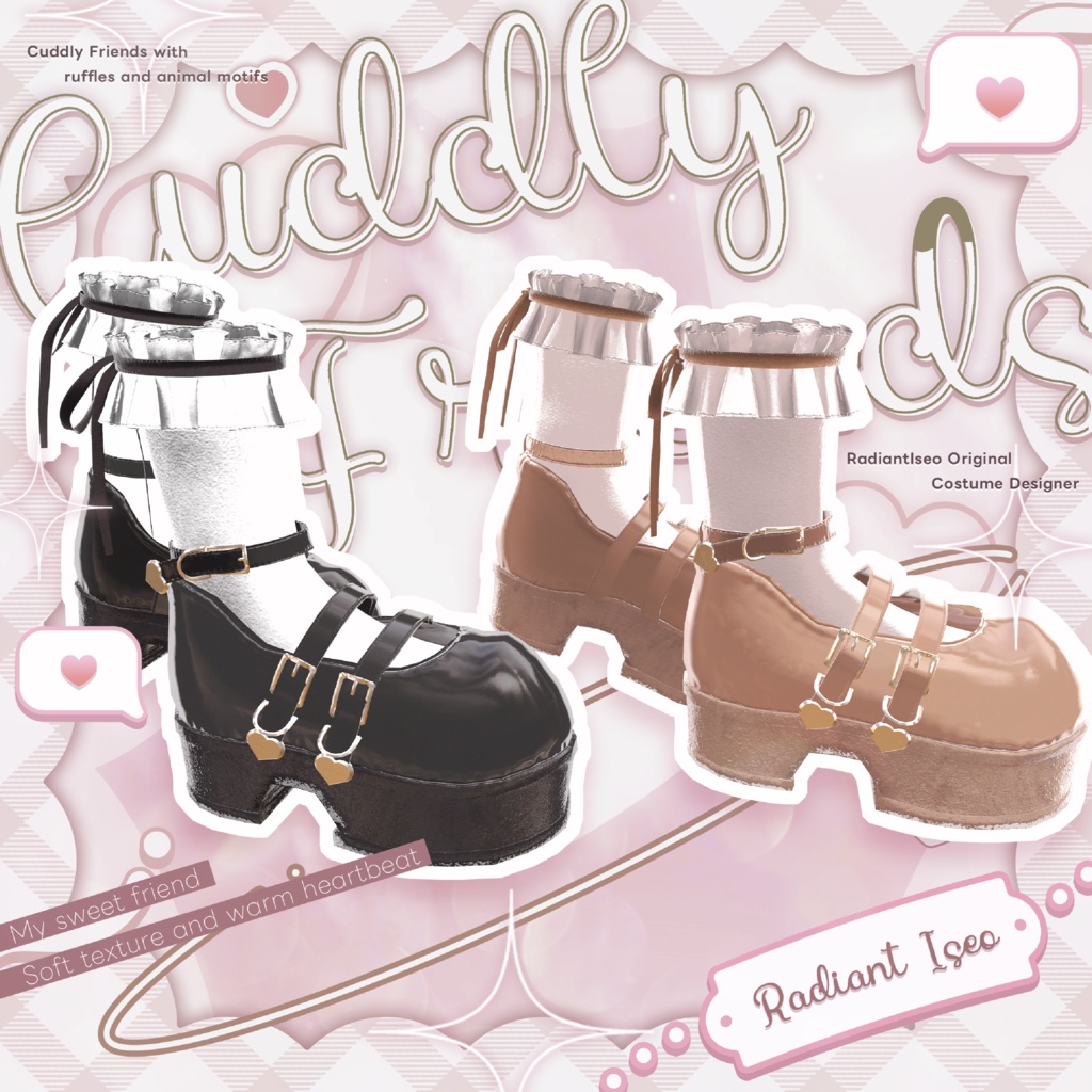 【💝Cuddly Friends💝】カドリー フレンズ8アバター対応Radiant-iseo