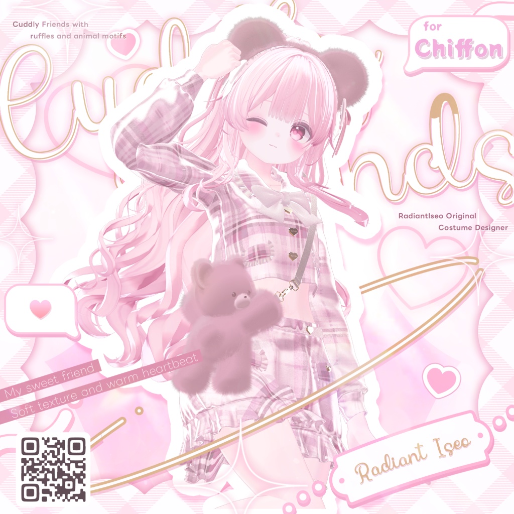 【💝Cuddly Friends💝】カドリー フレンズ8アバター対応Radiant-iseo