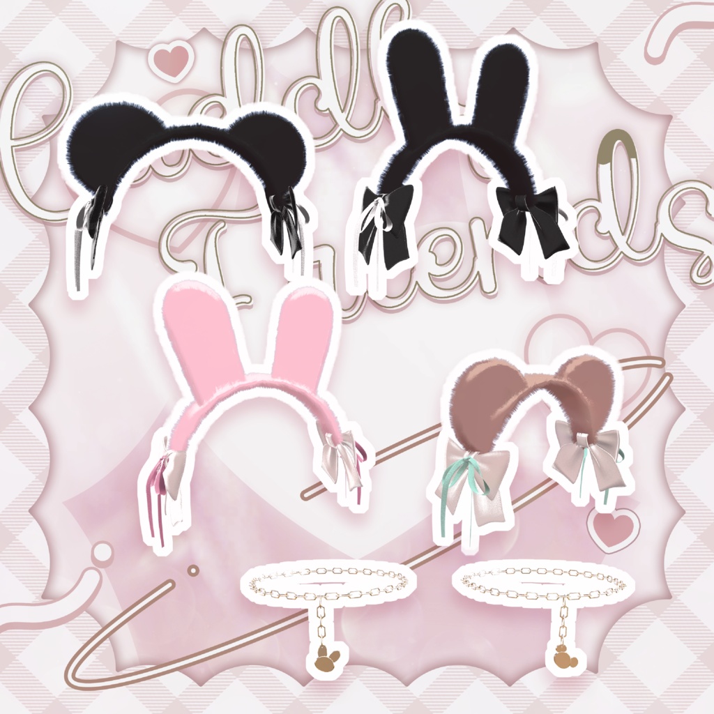 【💝Cuddly Friends💝】カドリー フレンズ8アバター対応Radiant-iseo