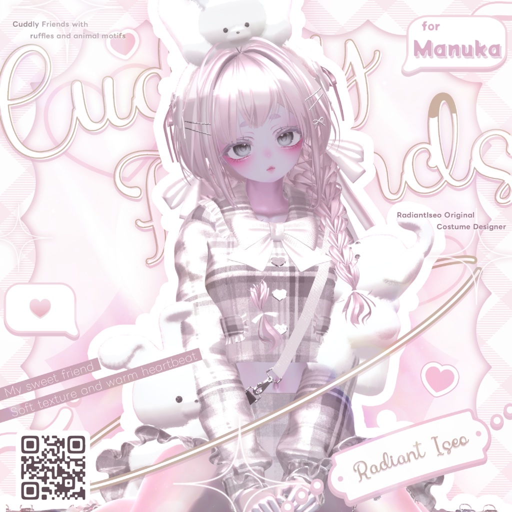 【💝Cuddly Friends💝】カドリー フレンズ8アバター対応Radiant-iseo