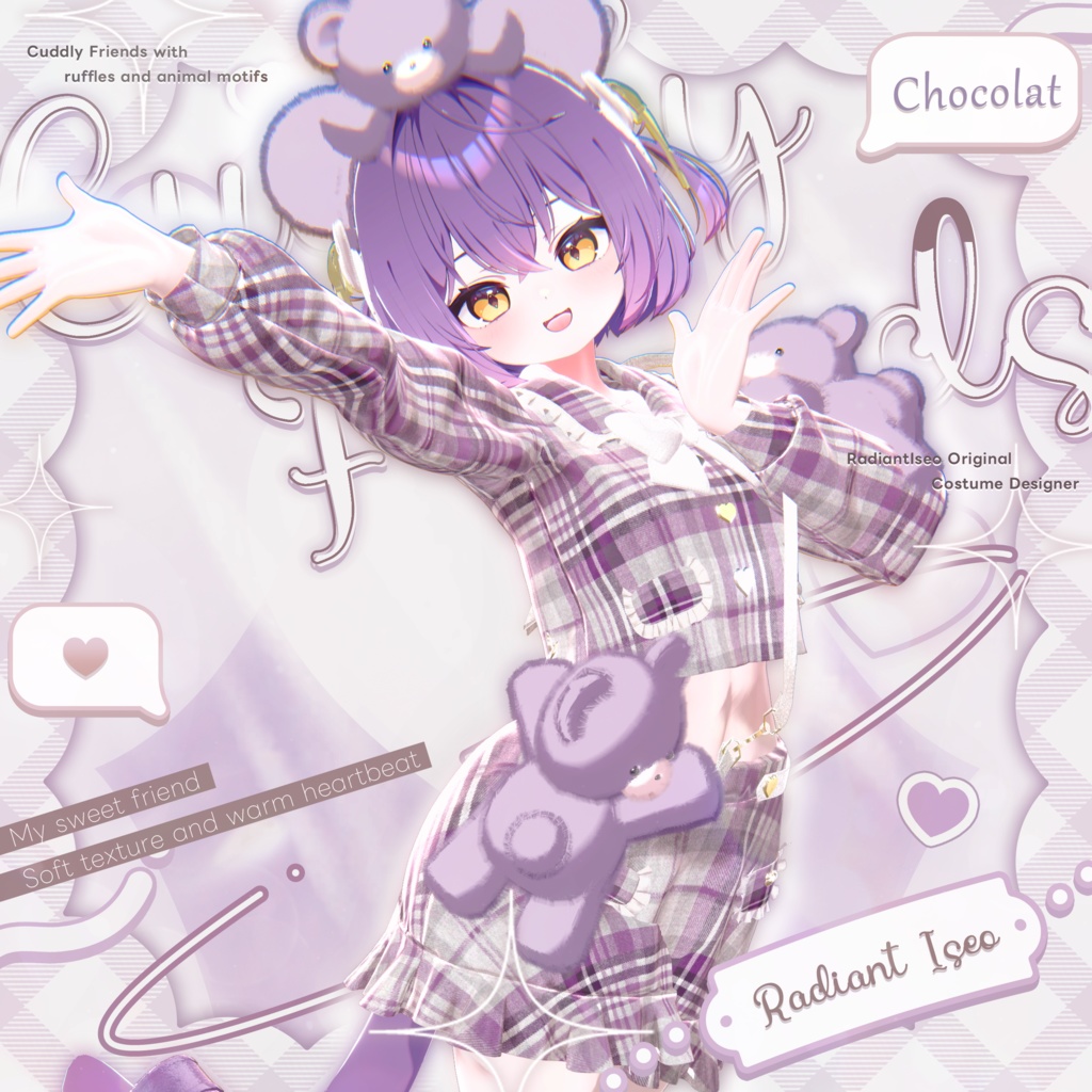【💝Cuddly Friends💝】カドリー フレンズ8アバター対応Radiant-iseo