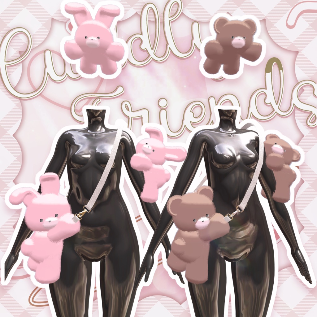 【💝Cuddly Friends💝】カドリー フレンズ8アバター対応Radiant-iseo