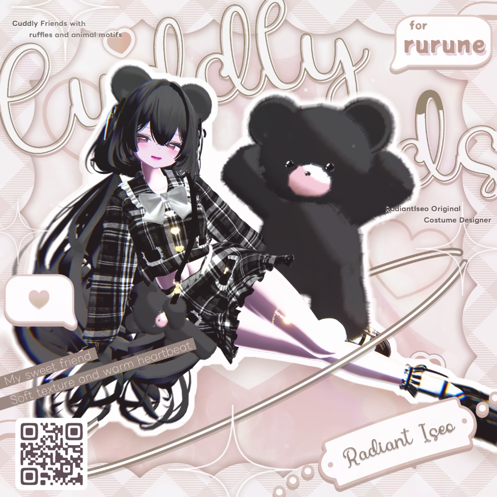 【💝Cuddly Friends💝】カドリー フレンズ8アバター対応Radiant-iseo