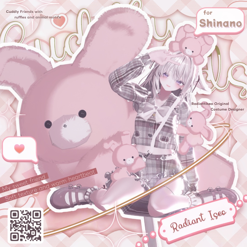 【💝Cuddly Friends💝】カドリー フレンズ8アバター対応Radiant-iseo