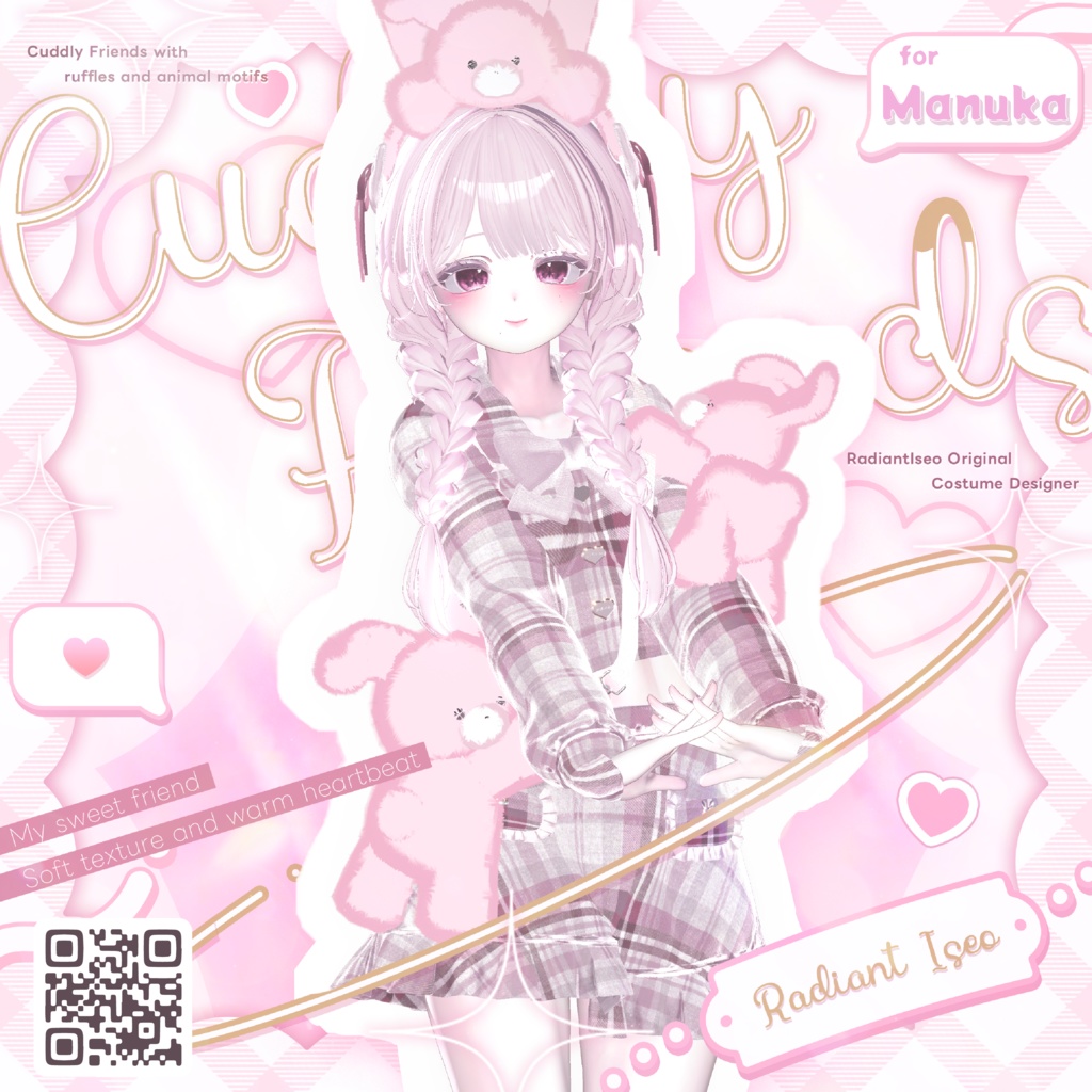 【💝Cuddly Friends💝】カドリー フレンズ8アバター対応Radiant-iseo