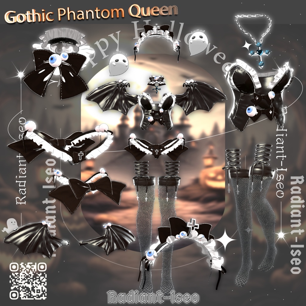 【🎃Gothic Phantom Queen🎃】ゴシックファントムクイーン 9アバター対応Radiant-iseo