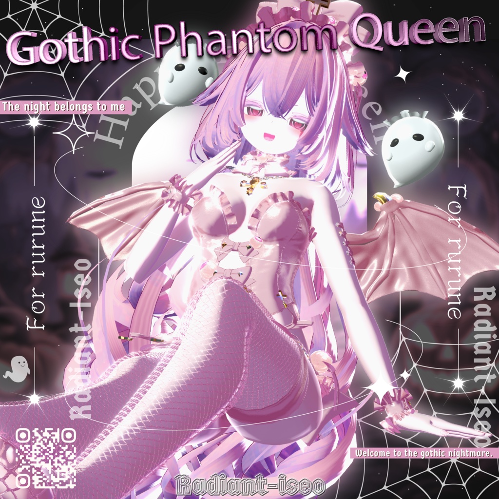 【🎃Gothic Phantom Queen🎃】ゴシックファントムクイーン 9アバター対応Radiant-iseo