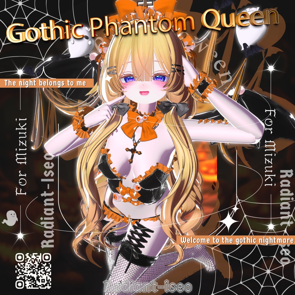 【🎃Gothic Phantom Queen🎃】ゴシックファントムクイーン８アバター対応Radiant-iseo