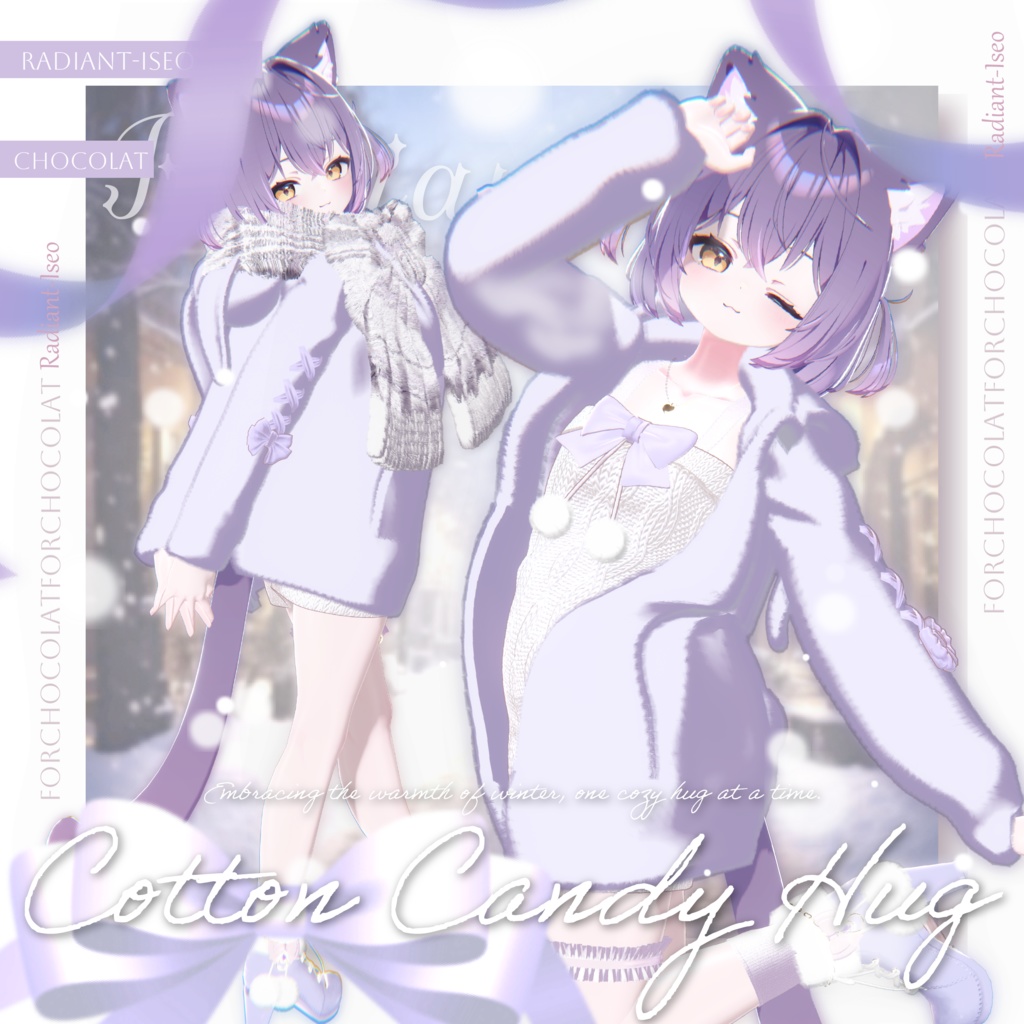 【Cotton Candy Hug💗】コットン キャンディ ハグ8アバター対応Radiant-iseo