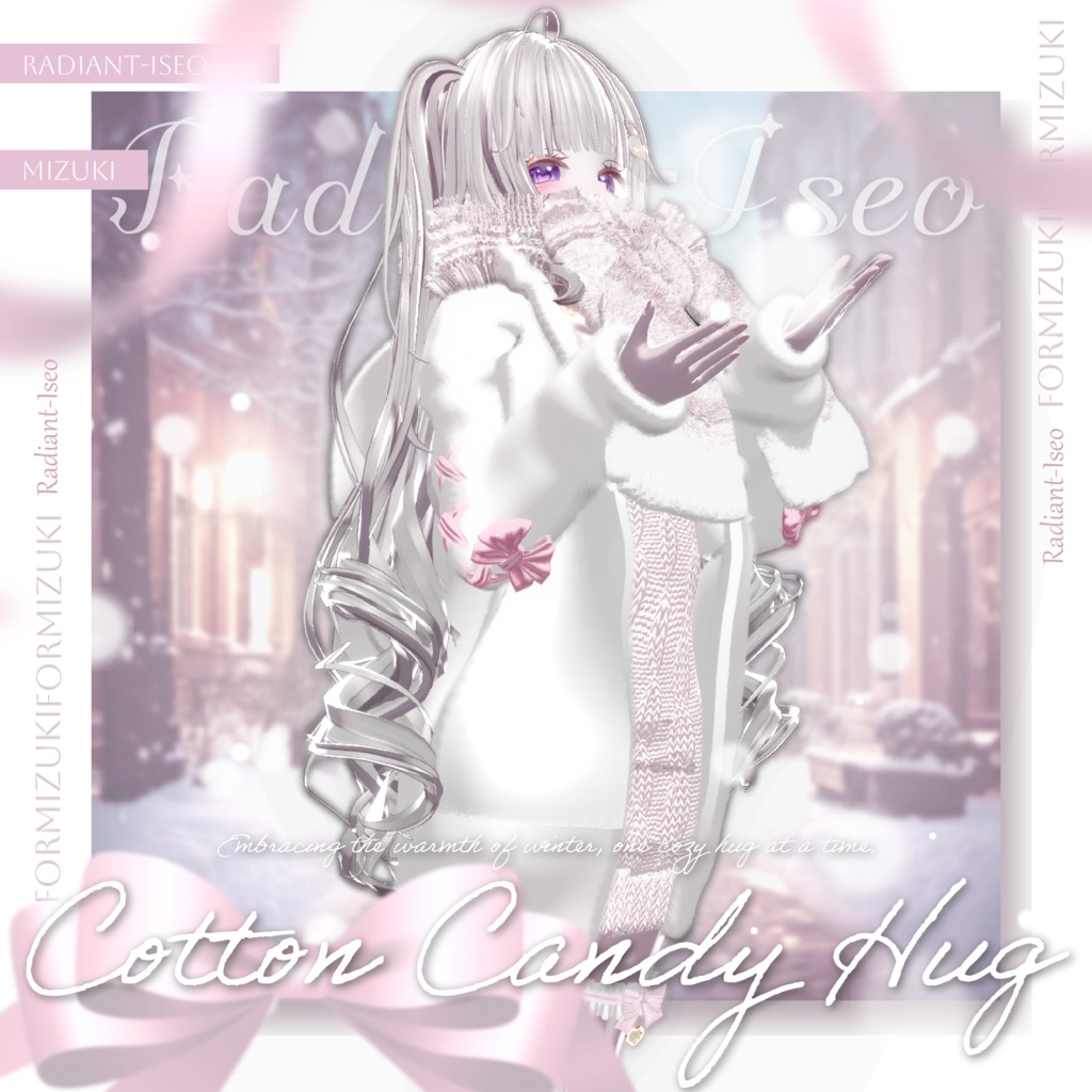 【Cotton Candy Hug💗】コットン キャンディ ハグ8アバター対応Radiant-iseo