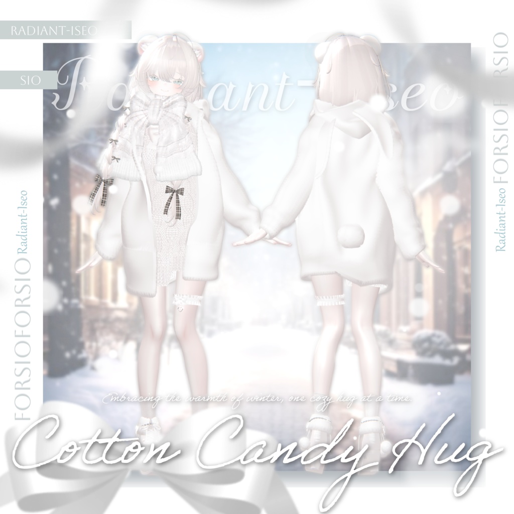 【Cotton Candy Hug💗】コットン キャンディ ハグ8アバター対応Radiant-iseo