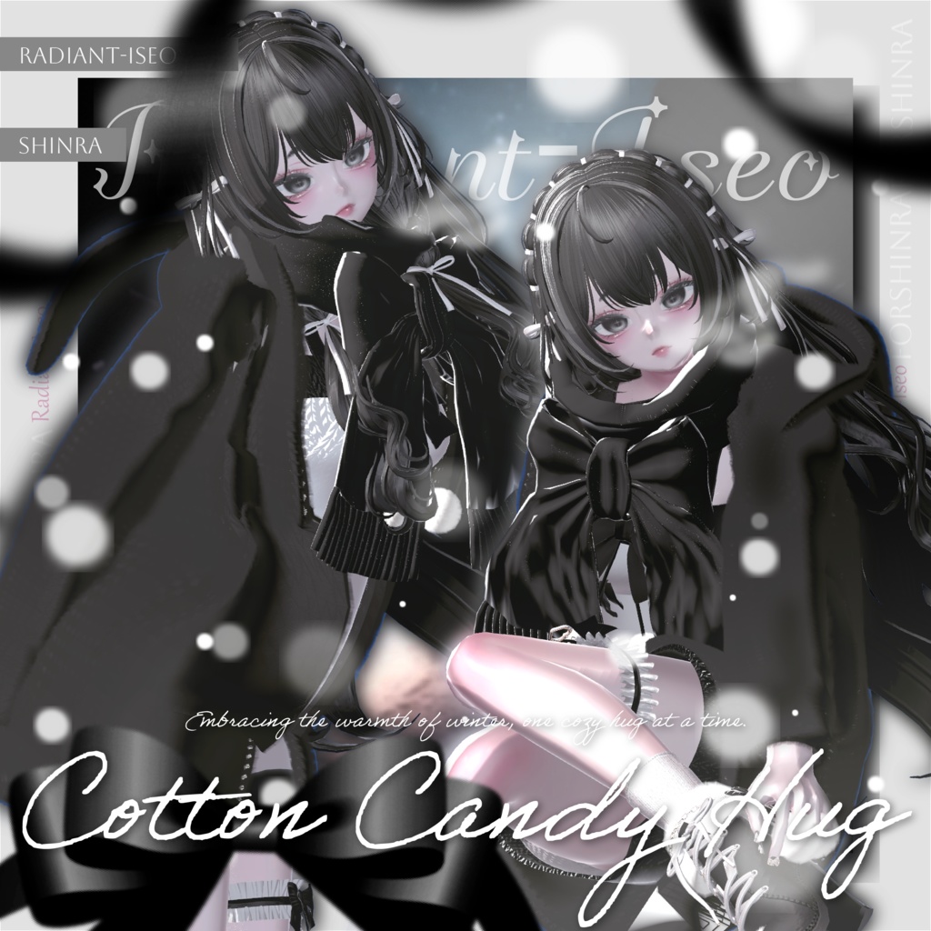 【Cotton Candy Hug💗】コットン キャンディ ハグ8アバター対応Radiant-iseo