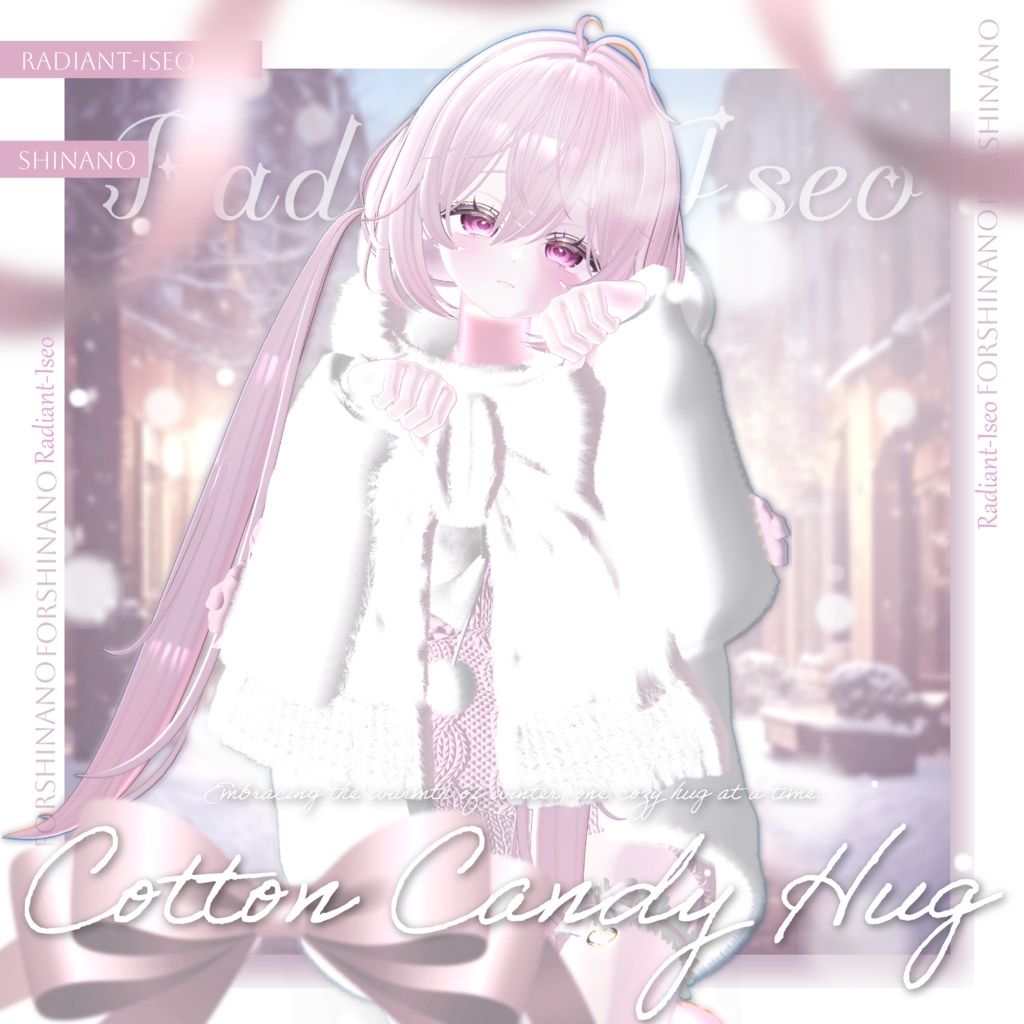 【Cotton Candy Hug💗】コットン キャンディ ハグ8アバター対応Radiant-iseo
