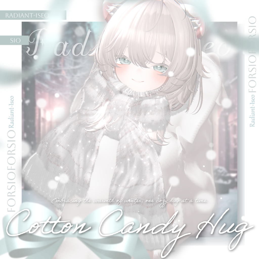 【Cotton Candy Hug💗】コットン キャンディ ハグ8アバター対応Radiant-iseo