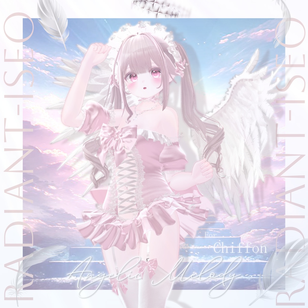 【✧₊⁺Angelic Melody✧₊⁺】エンジェリック メロディ8アバター対応Radiant-iseo