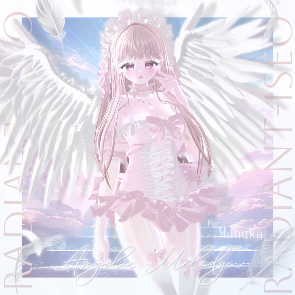 【✧₊⁺Angelic Melody✧₊⁺】エンジェリック メロディ8アバター対応Radiant-iseo
