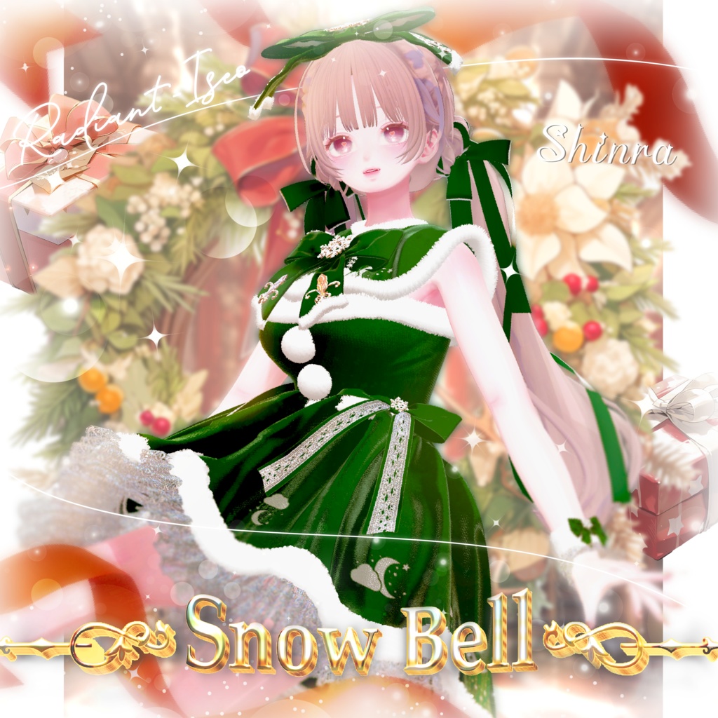 【🎄Snow Bell⛄】スノーベル8アバター対応Radiant-iseo