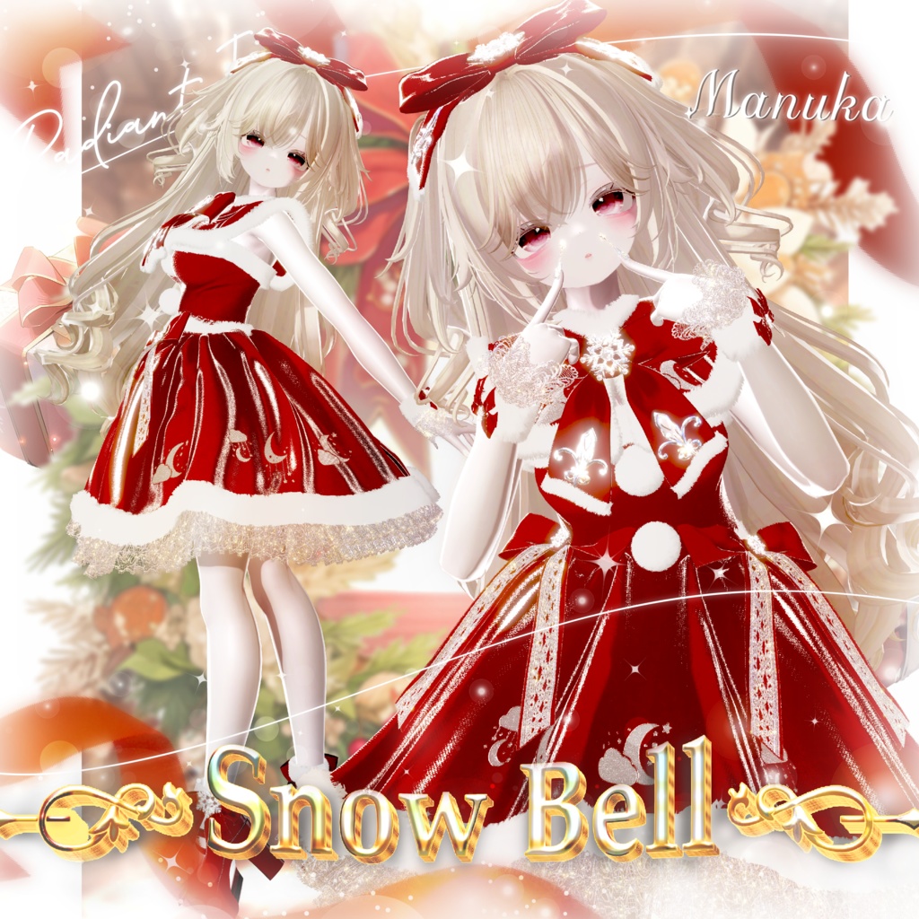 【🎄Snow Bell⛄】スノーベル8アバター対応Radiant-iseo