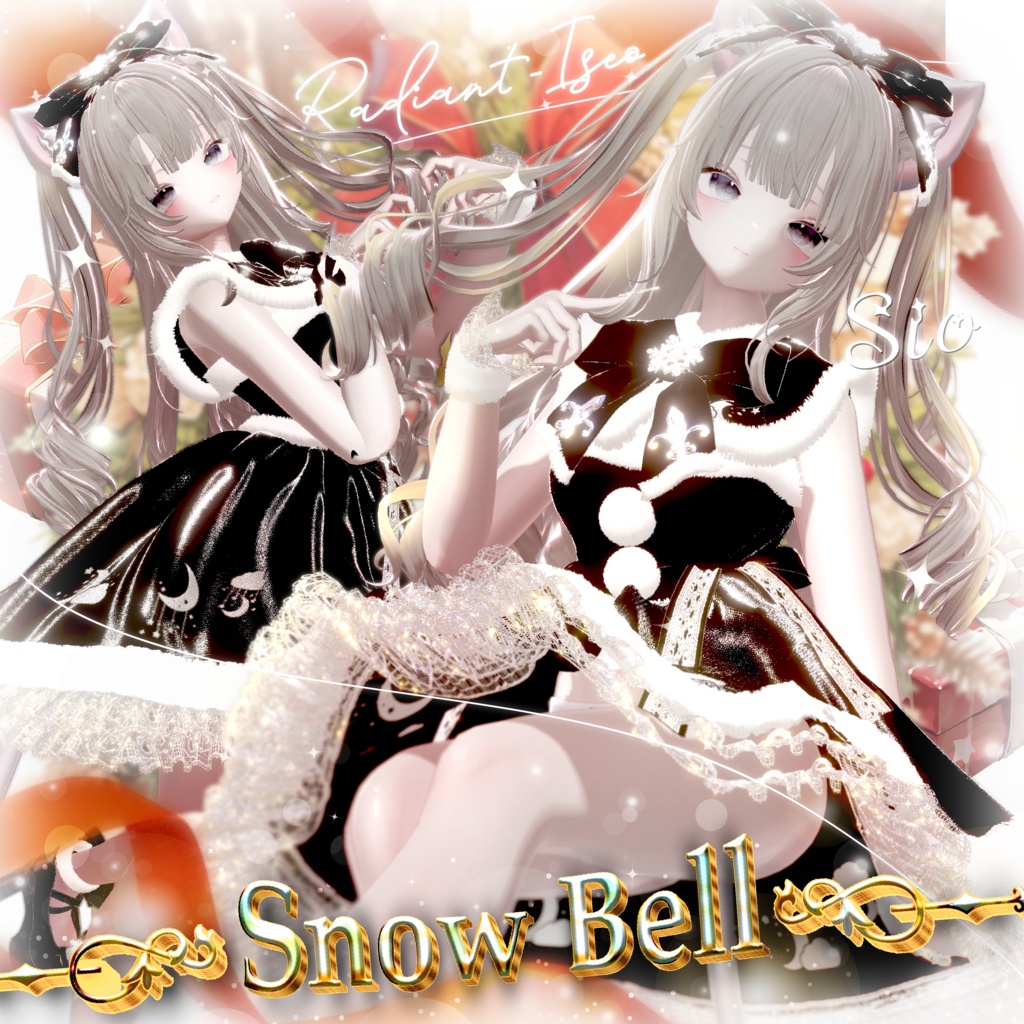 【🎄Snow Bell⛄】スノーベル8アバター対応Radiant-iseo