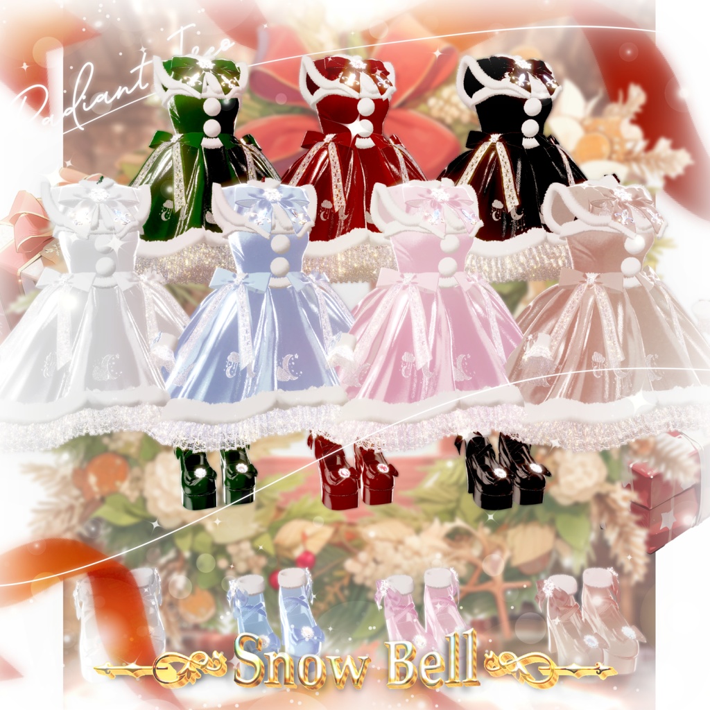 【🎄Snow Bell⛄】スノーベル8アバター対応Radiant-iseo