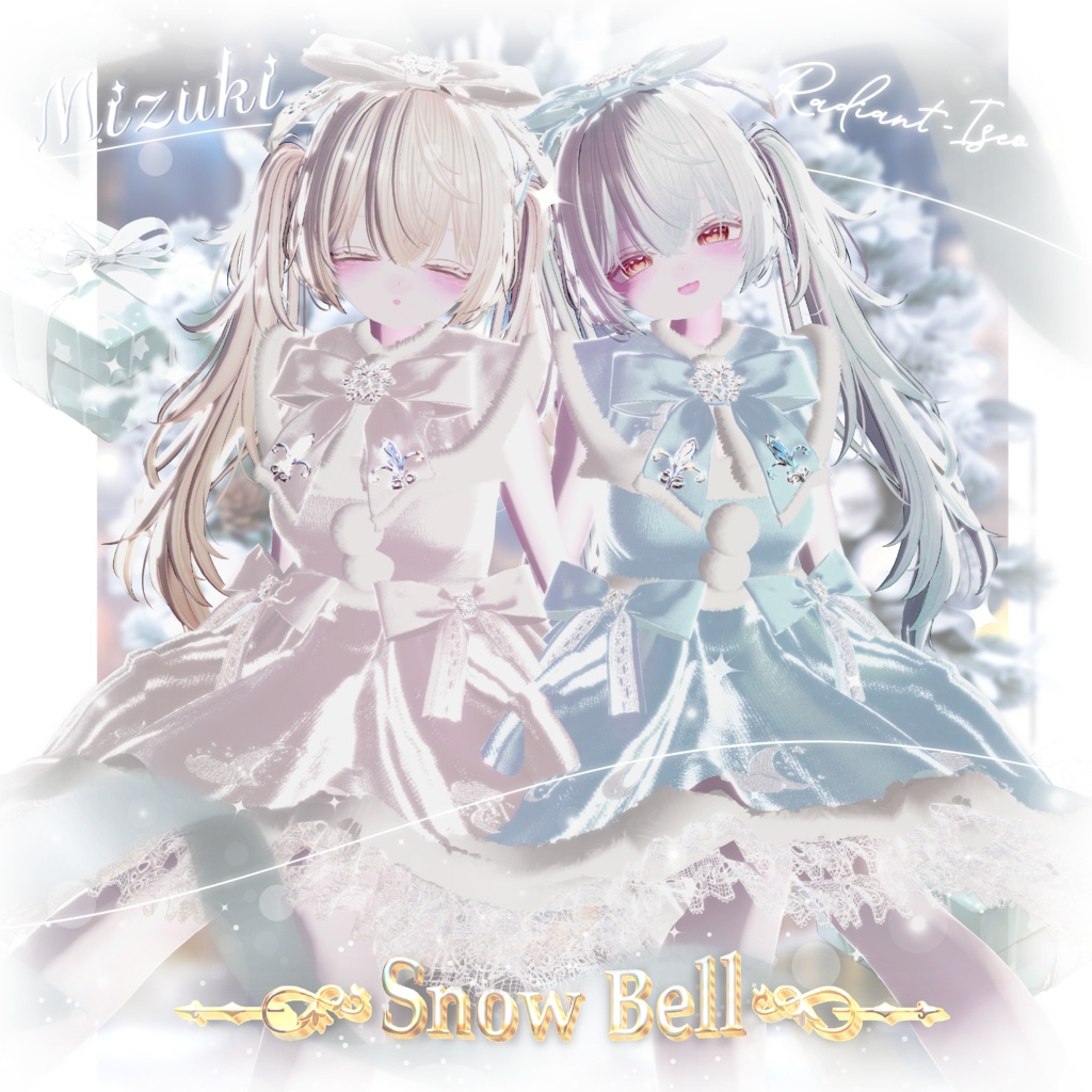 【🎄Snow Bell⛄】スノーベル8アバター対応Radiant-iseo