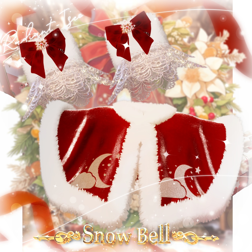 【🎄Snow Bell⛄】スノーベル8アバター対応Radiant-iseo