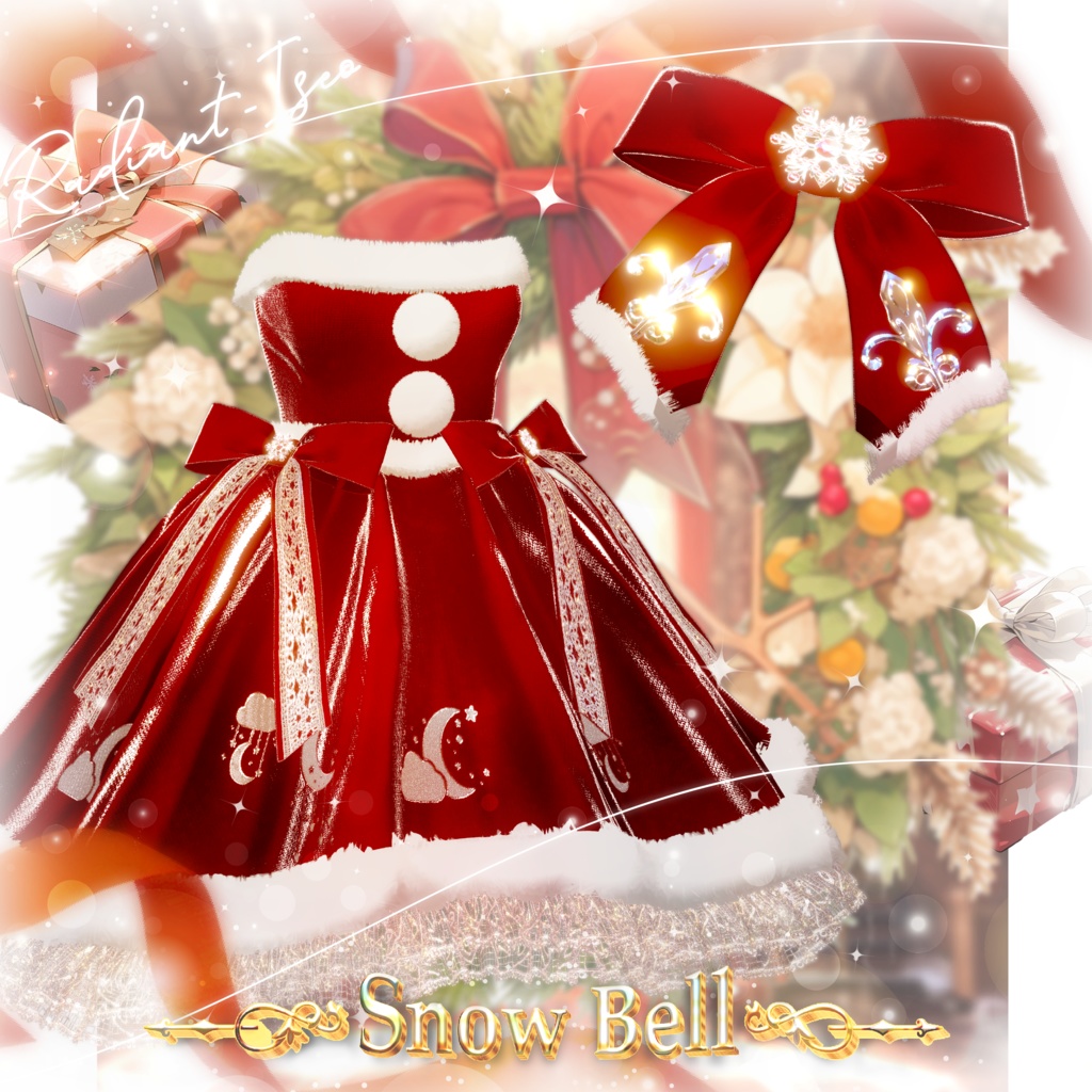 【🎄Snow Bell⛄】スノーベル8アバター対応Radiant-iseo