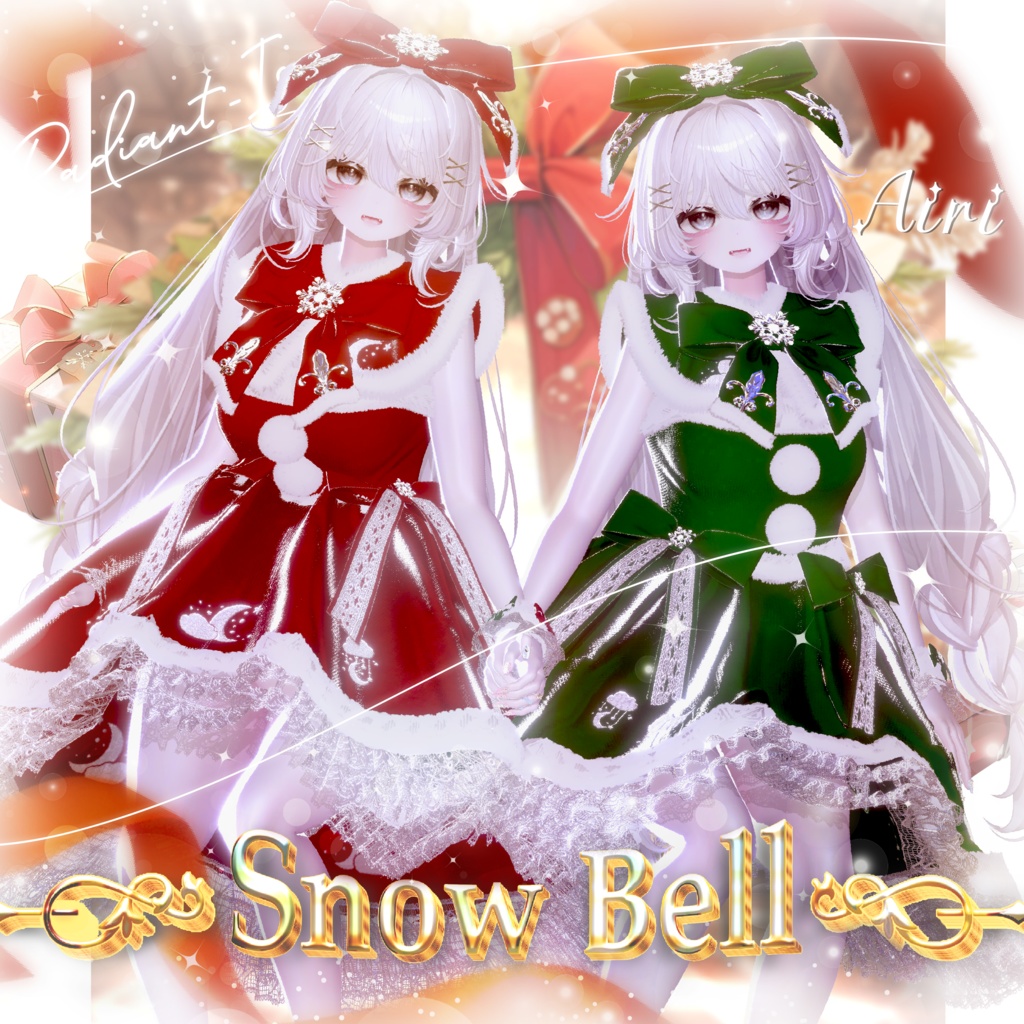 【🎄Snow Bell⛄】スノーベル8アバター対応Radiant-iseo