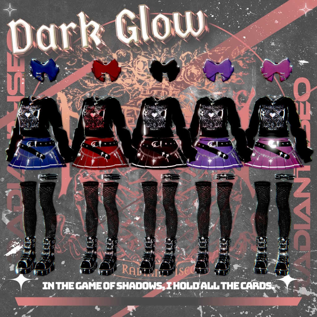【♥Dark Glow♥ 】ダークグロウ 11アバター対応Radiant-iseo