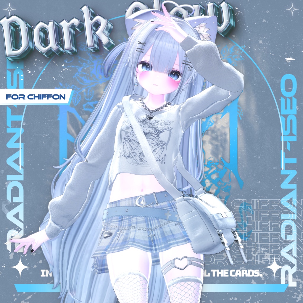 【♥Dark Glow♥ 】ダークグロウ 11アバター対応Radiant-iseo