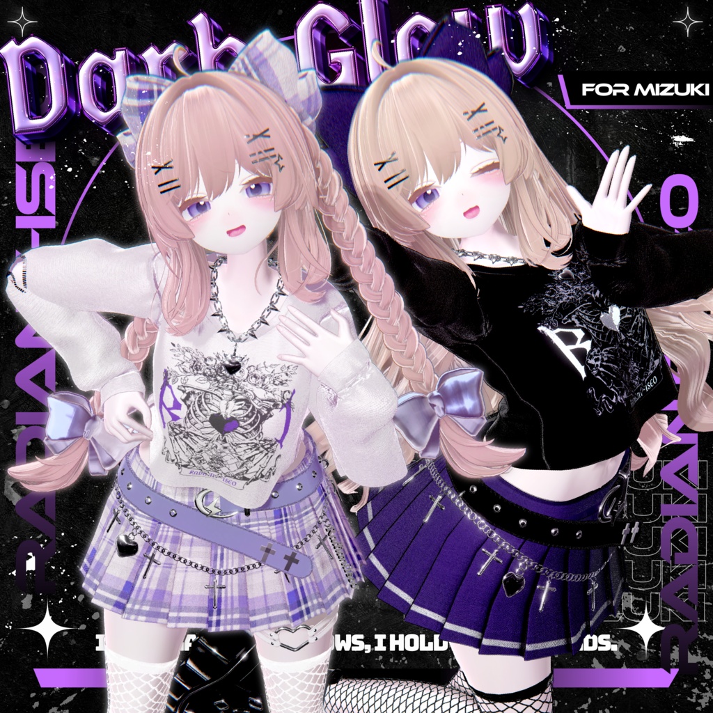 【♥Dark Glow♥ 】ダークグロウ 11アバター対応Radiant-iseo