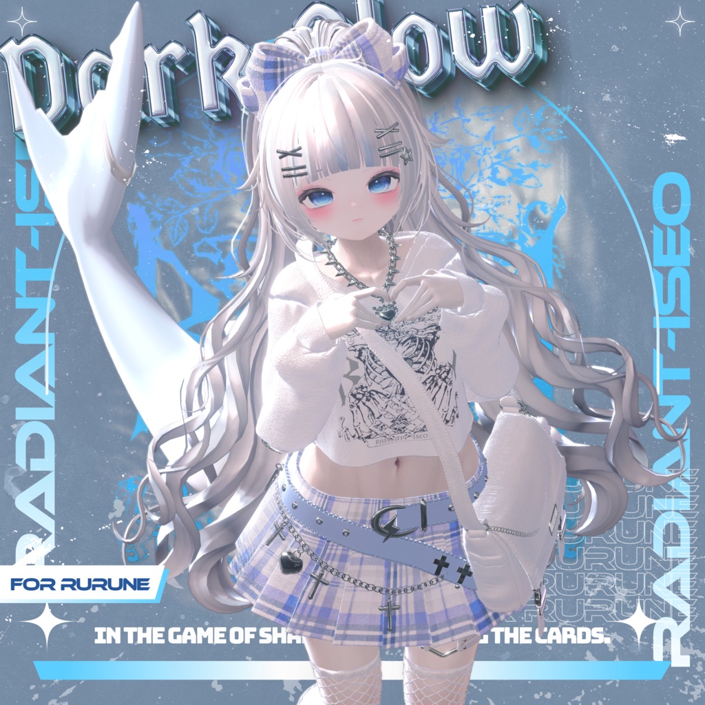 【♥Dark Glow♥ 】ダークグロウ 11アバター対応Radiant-iseo
