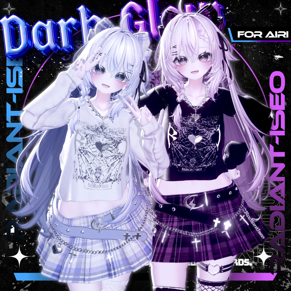 【♥Dark Glow♥ 】ダークグロウ 11アバター対応Radiant-iseo