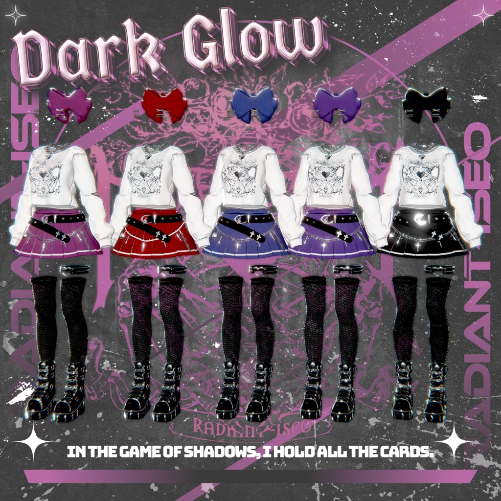 【♥Dark Glow♥ 】ダークグロウ 11アバター対応Radiant-iseo
