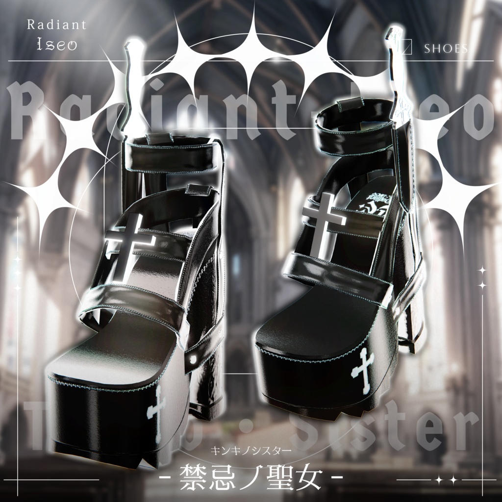 【༺♰ 禁忌ノ聖女 ♰༻ 】Sister 10アバター対応Radiant-iseo