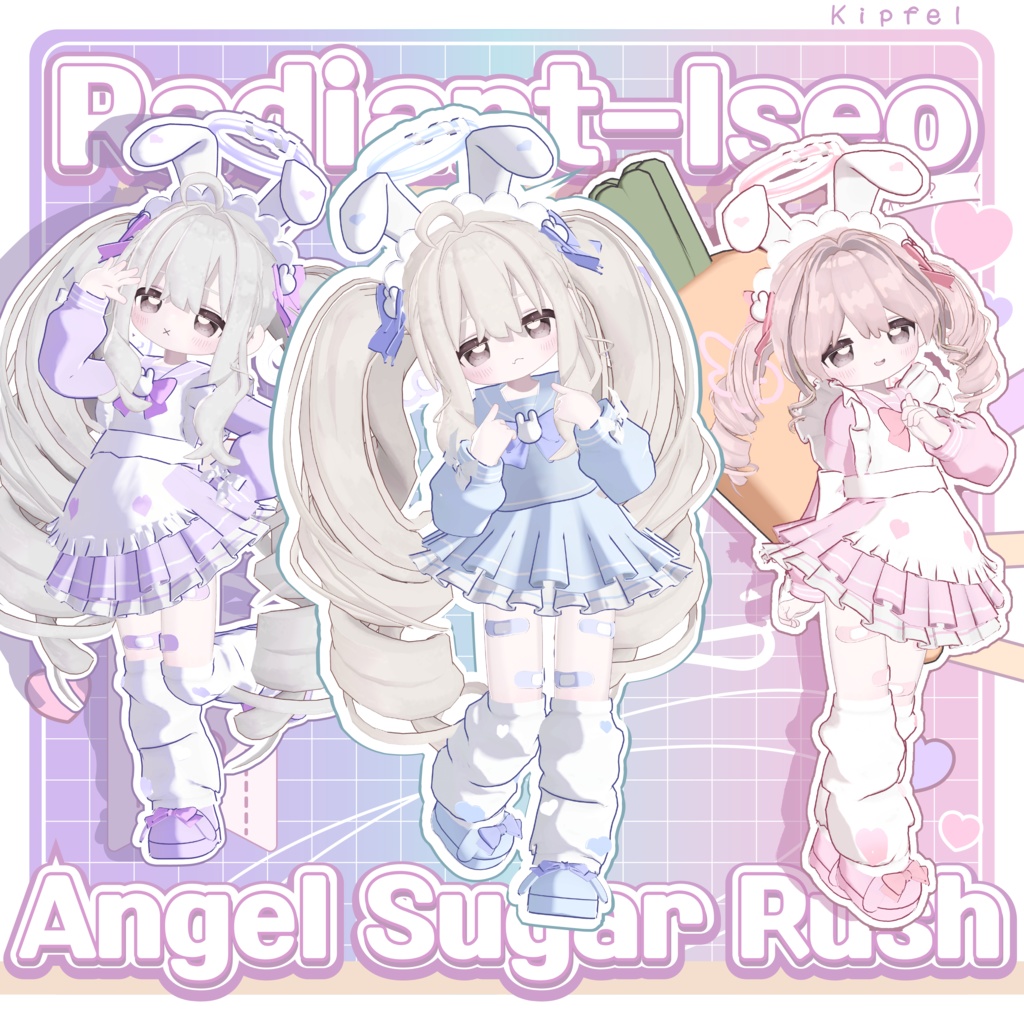 【ʚAngel Sugar Rushɞ】キプフェルKipfel専用 Radiant-iseo