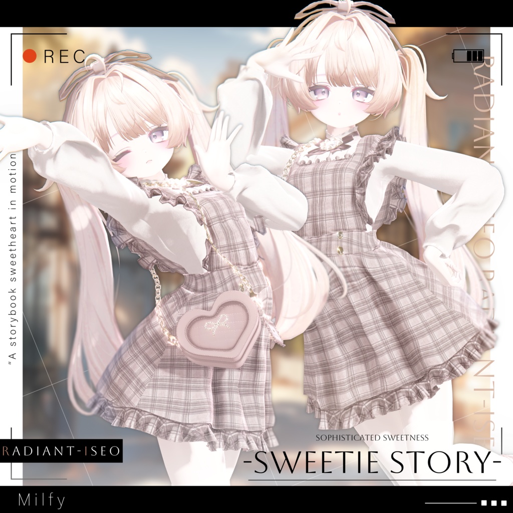 【Sweetie Story 】スイートストーリー 12アバター対応Radiant-iseo