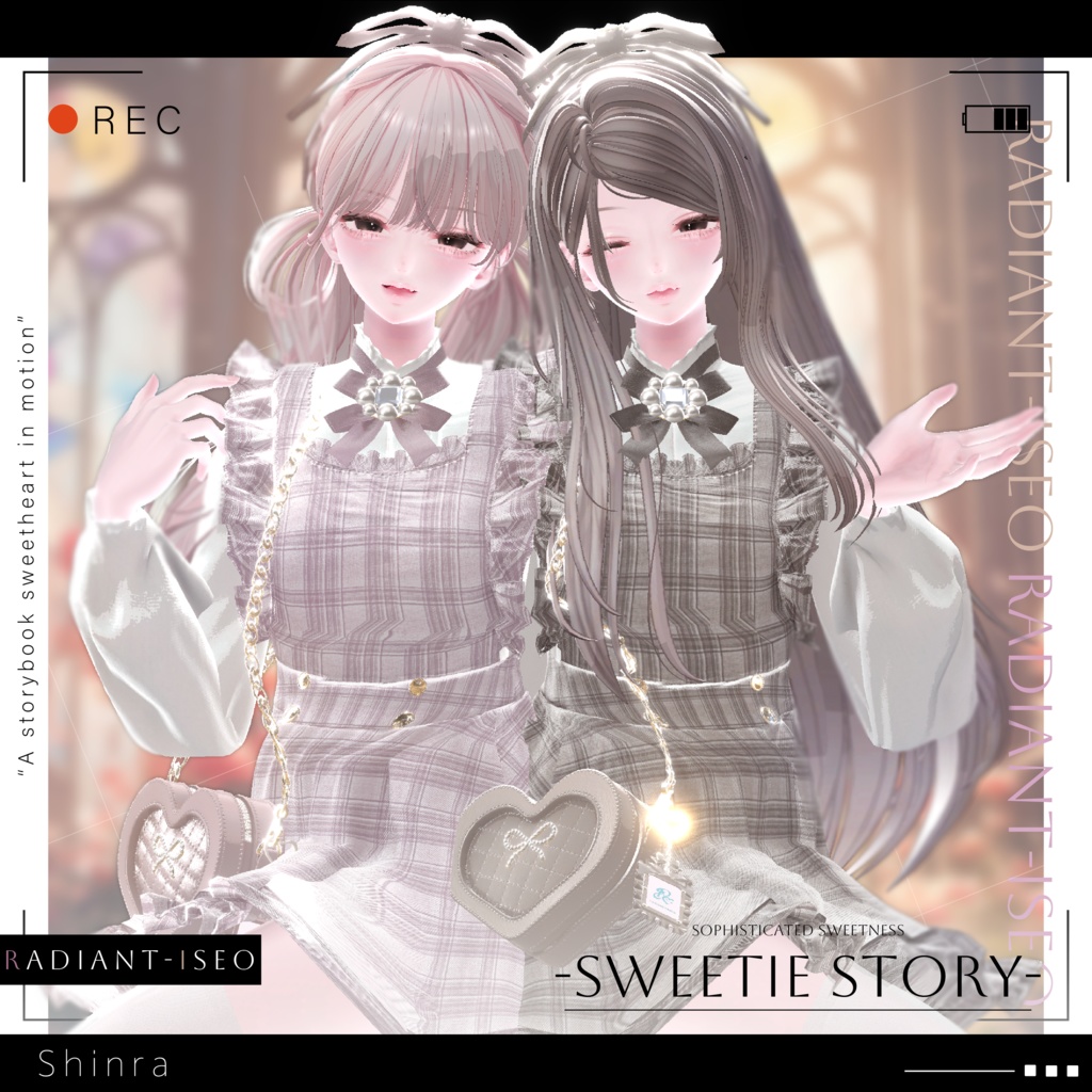 【Sweetie Story 】スイートストーリー 12アバター対応Radiant-iseo