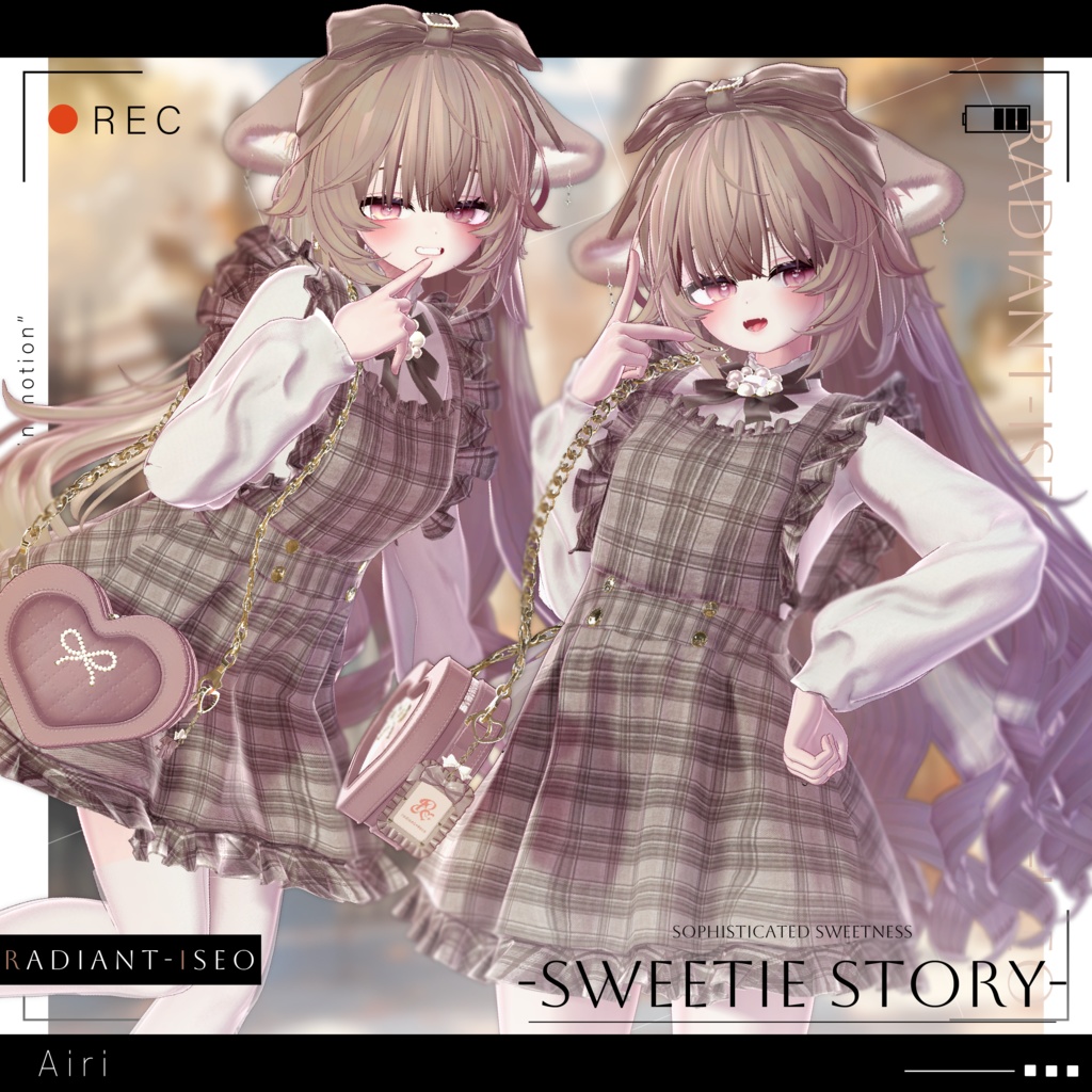 【Sweetie Story 】スイートストーリー 12アバター対応Radiant-iseo