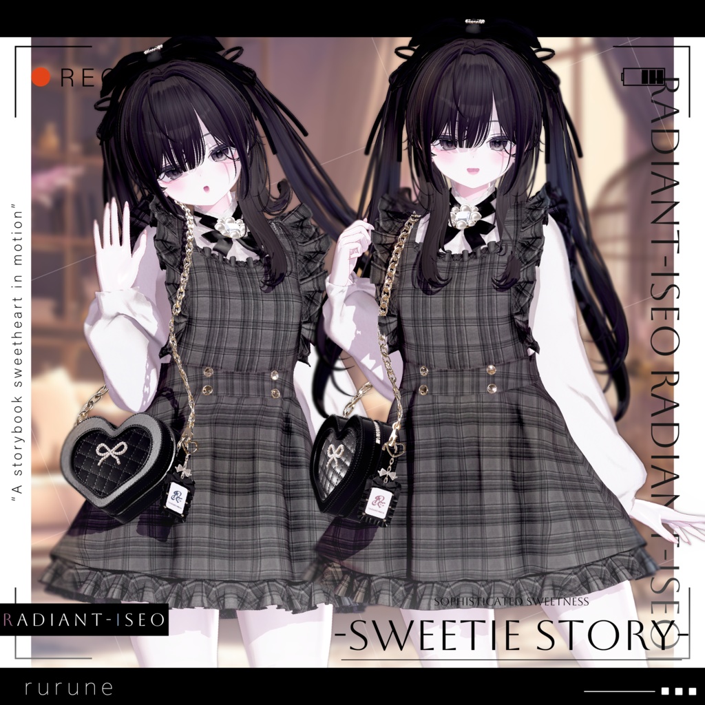 【Sweetie Story 】スイートストーリー 12アバター対応Radiant-iseo