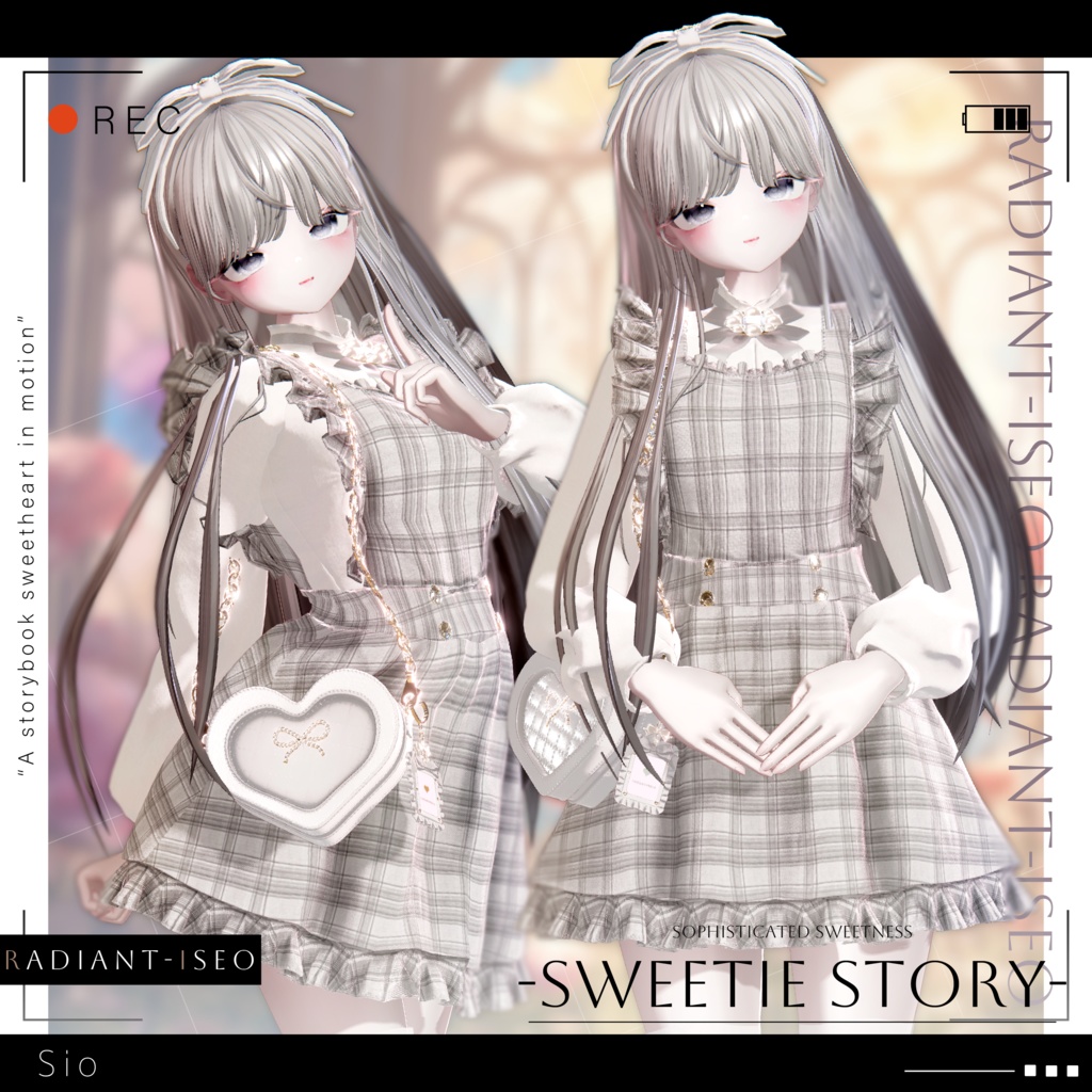 【Sweetie Story 】スイートストーリー 12アバター対応Radiant-iseo